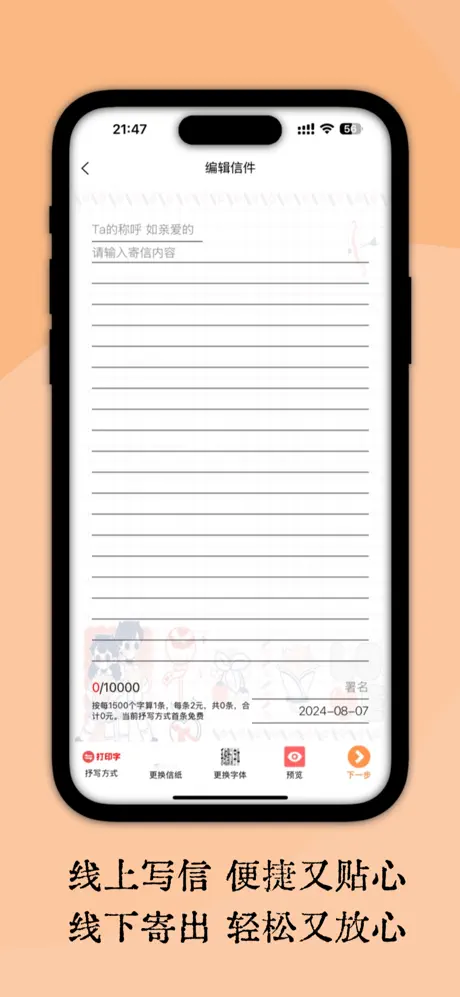 图片3