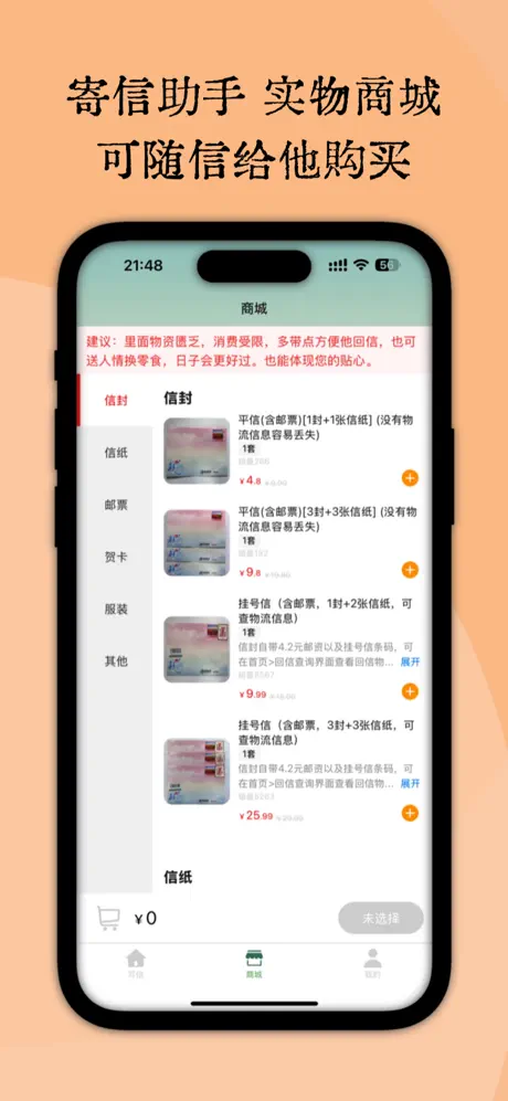图片4