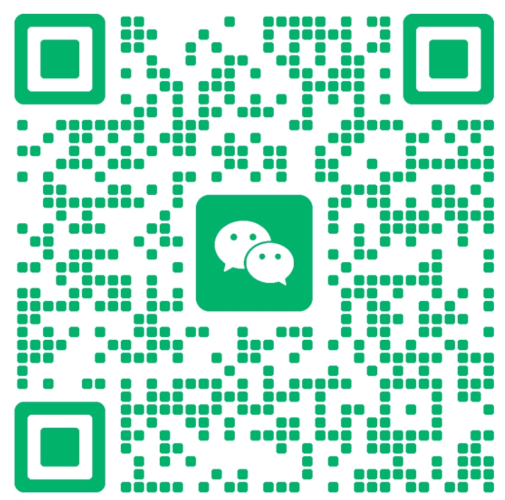 微信客服二维码
